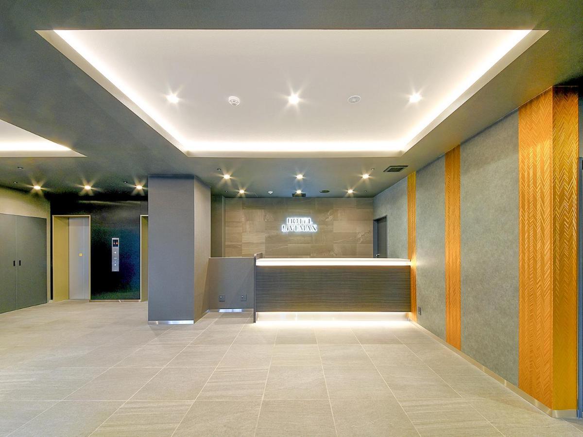 Hotel Livemax Premium Nagano Ekimae Экстерьер фото