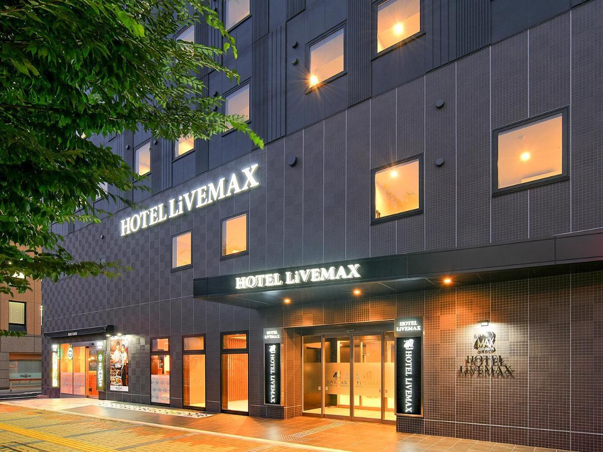 Hotel Livemax Premium Nagano Ekimae Экстерьер фото